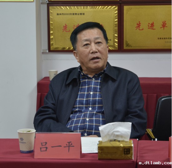 1730362711910 1730362711910